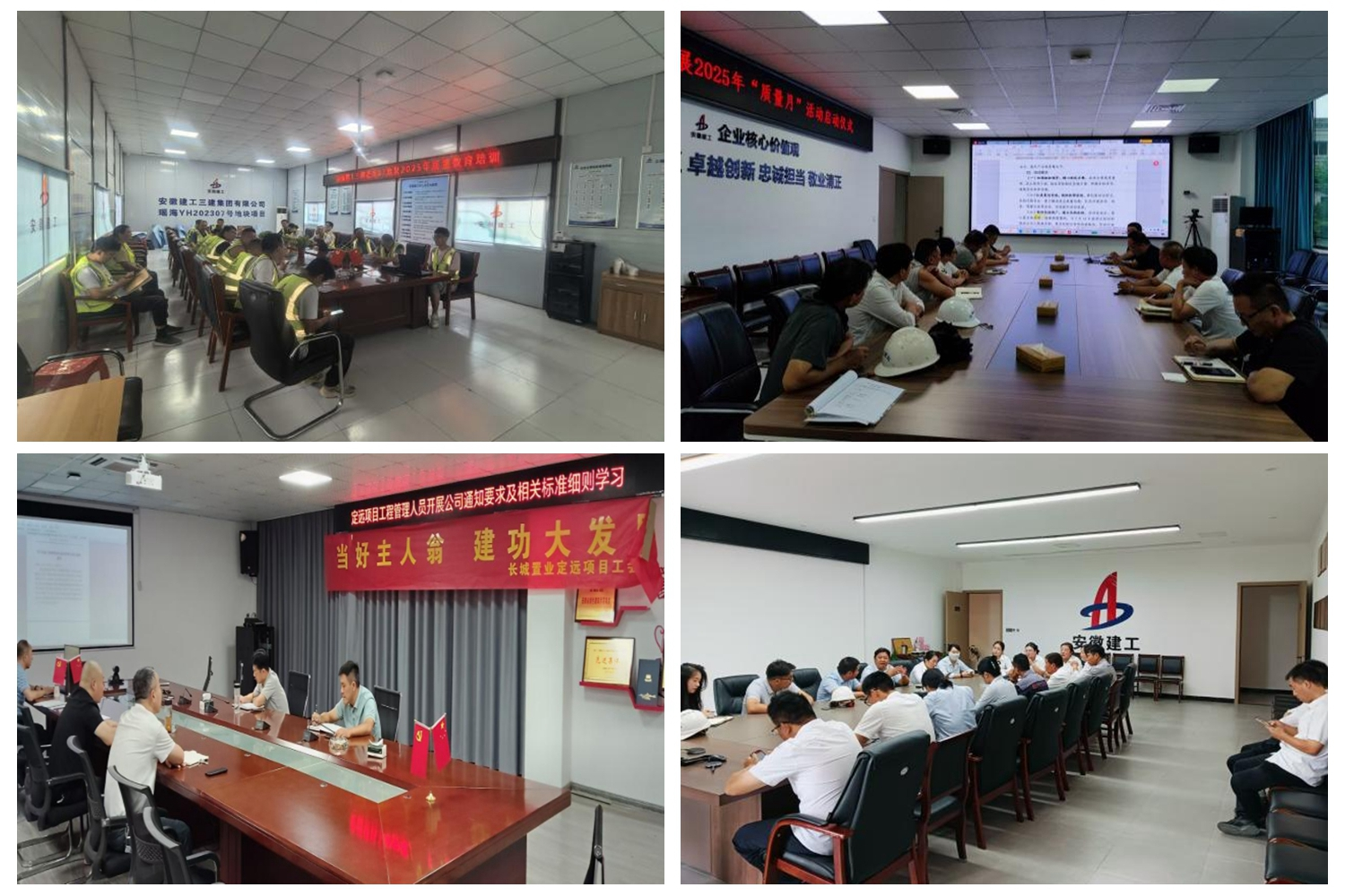 欢迎光临888集团(中国区)官方网站-Online Platform