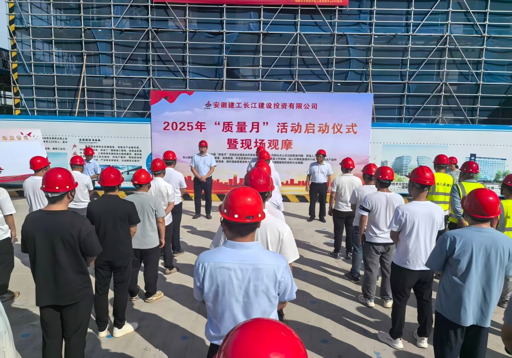 欢迎光临888集团(中国区)官方网站-Online Platform