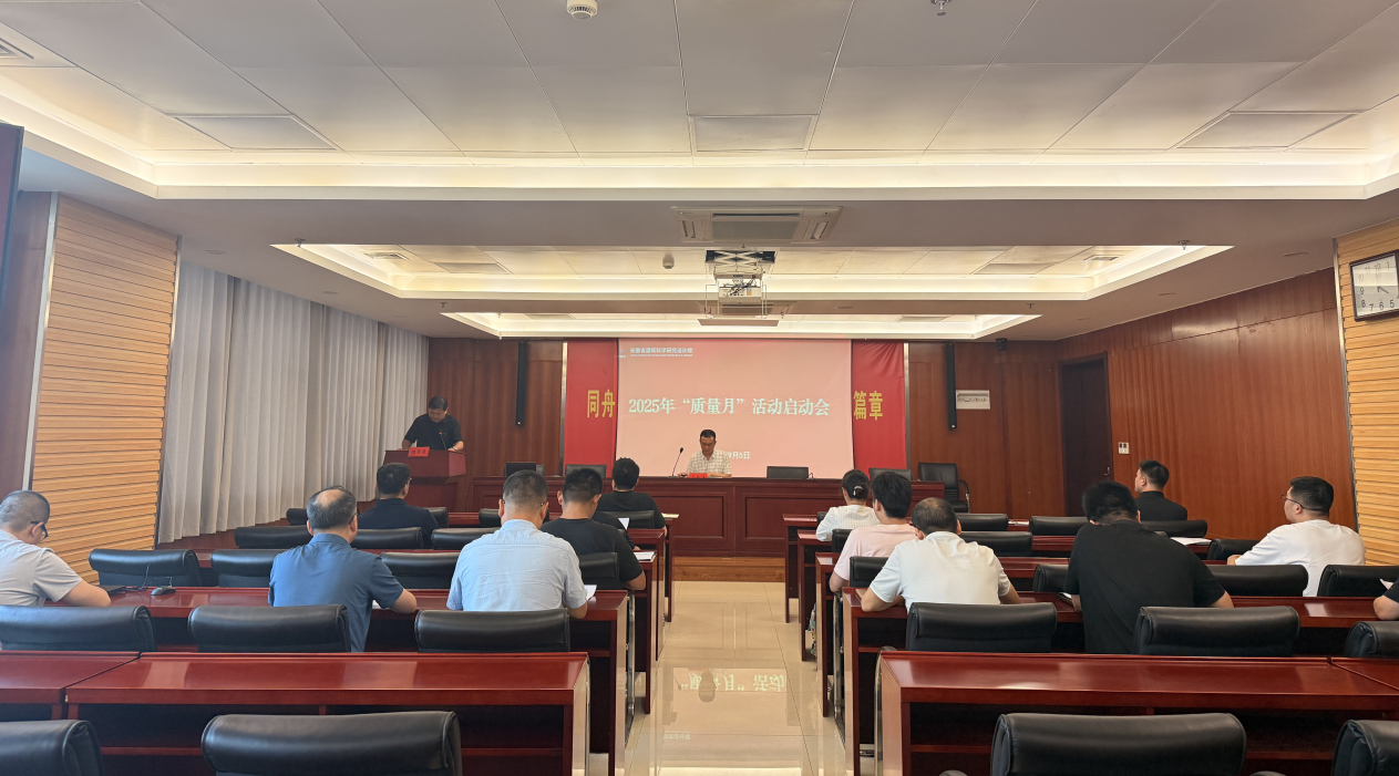 欢迎光临888集团(中国区)官方网站-Online Platform