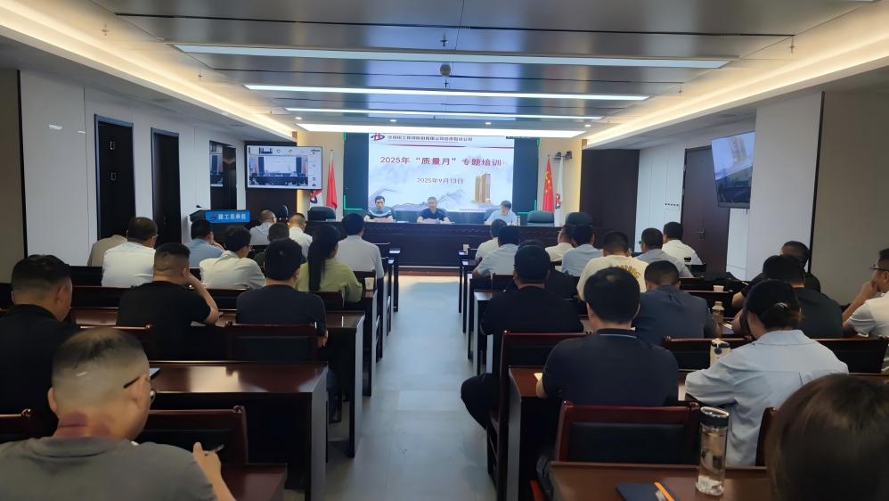 欢迎光临888集团(中国区)官方网站-Online Platform