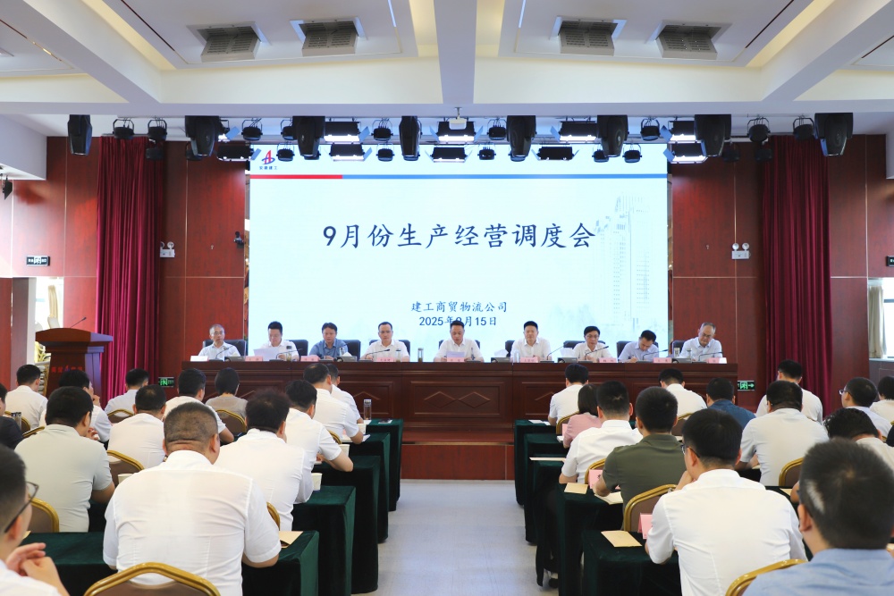 欢迎光临888集团(中国区)官方网站-Online Platform