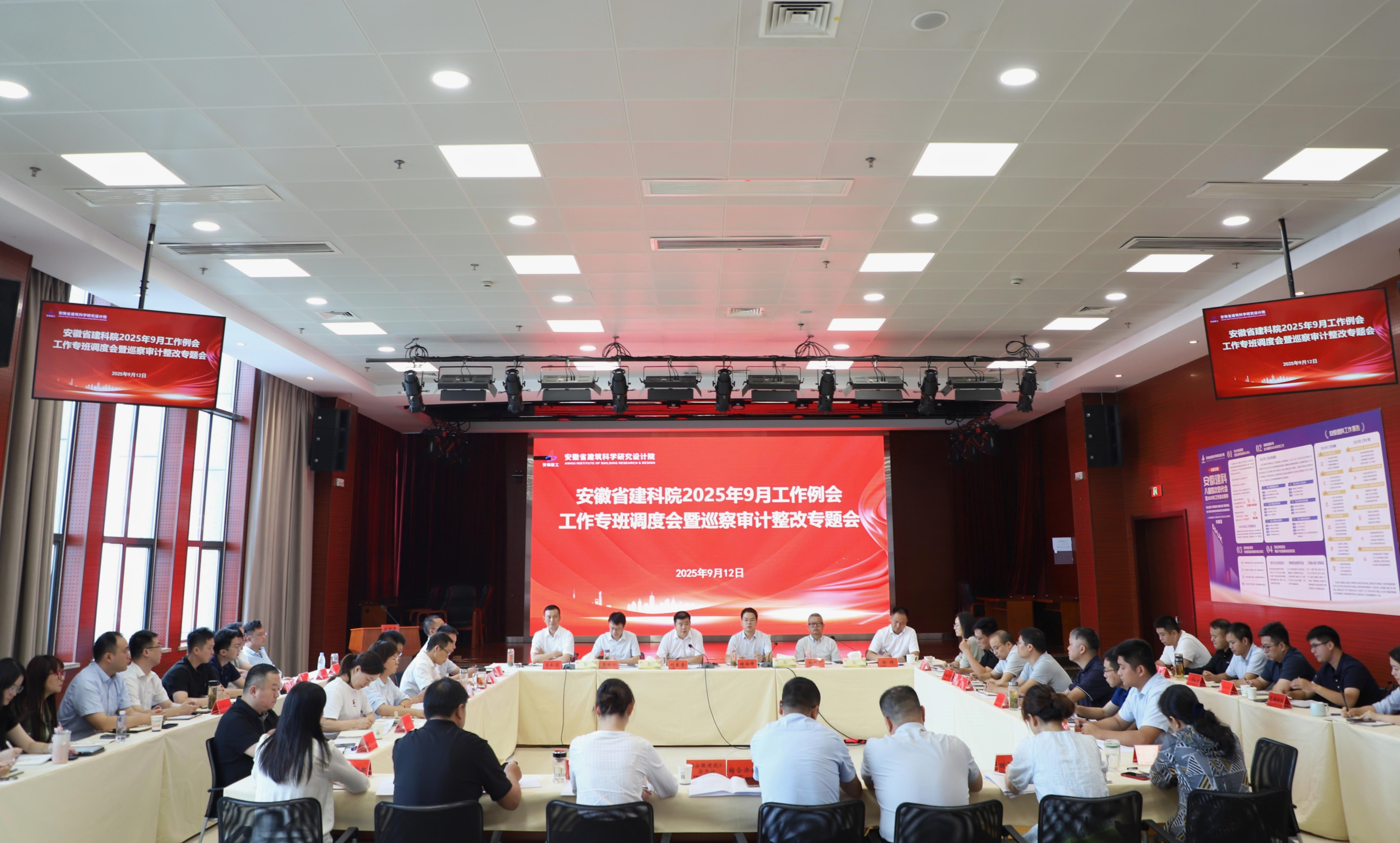 欢迎光临888集团(中国区)官方网站-Online Platform