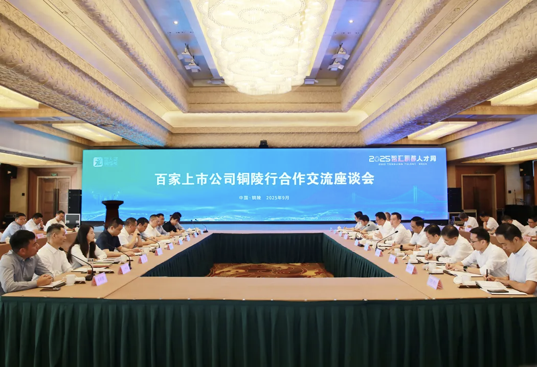 欢迎光临888集团(中国区)官方网站-Online Platform