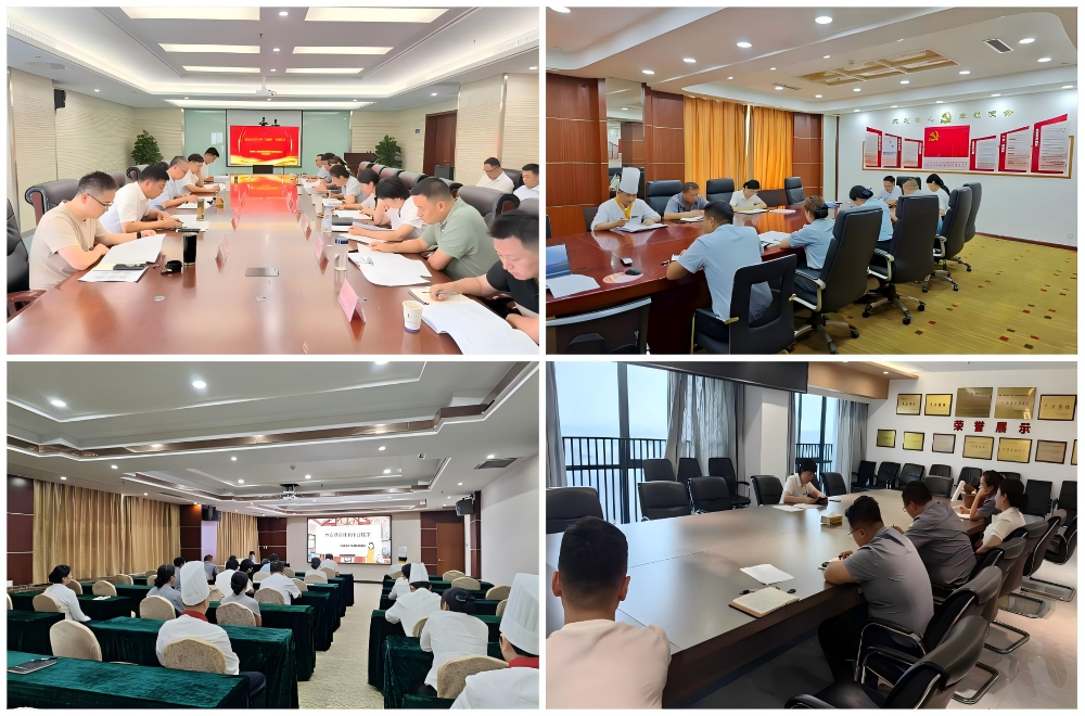 欢迎光临888集团(中国区)官方网站-Online Platform