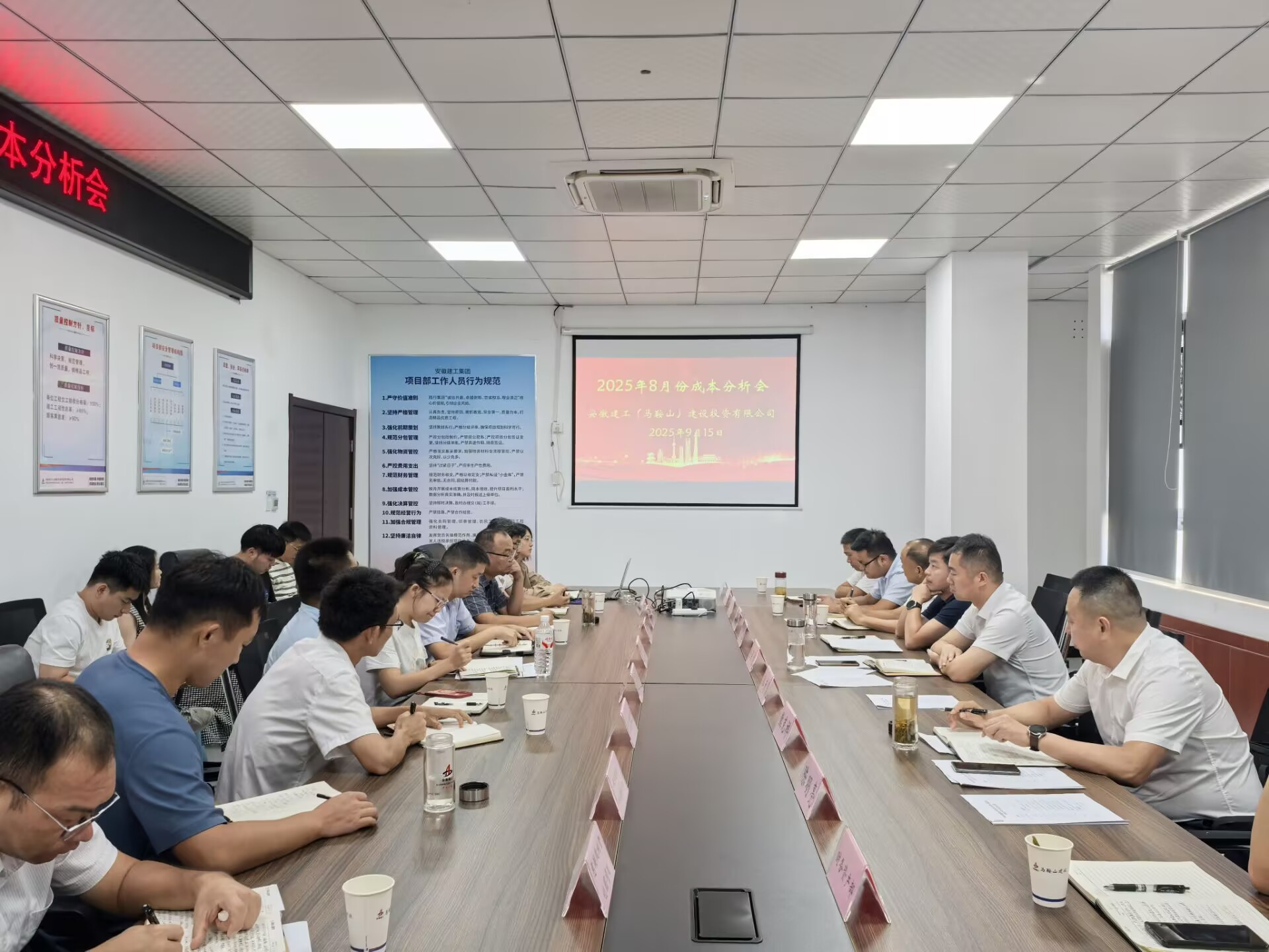 欢迎光临888集团(中国区)官方网站-Online Platform