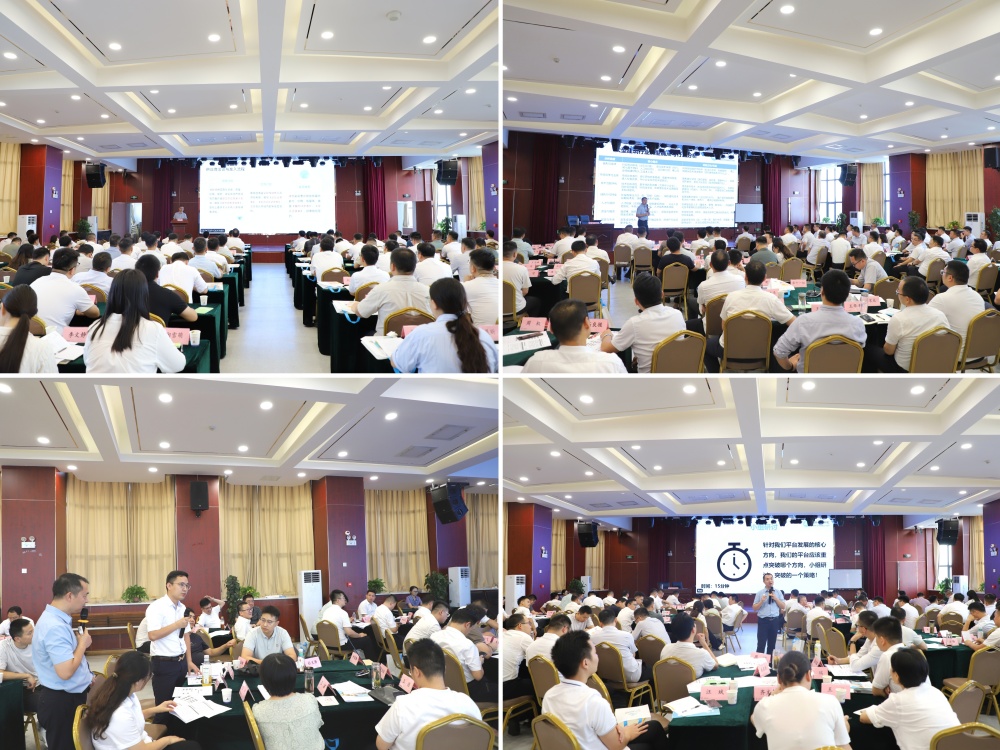 欢迎光临888集团(中国区)官方网站-Online Platform