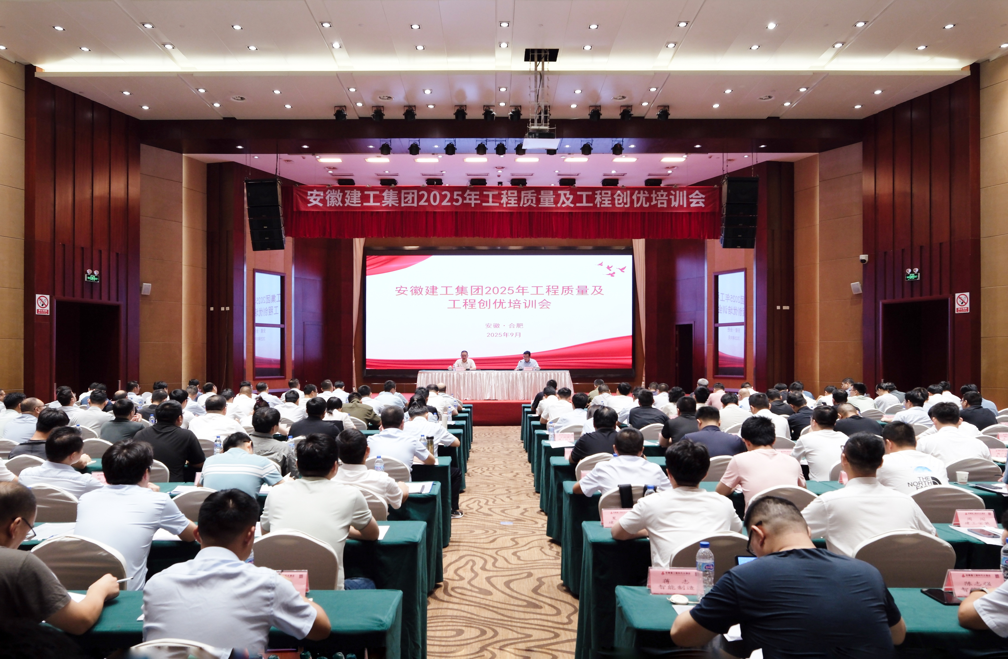 欢迎光临888集团(中国区)官方网站-Online Platform