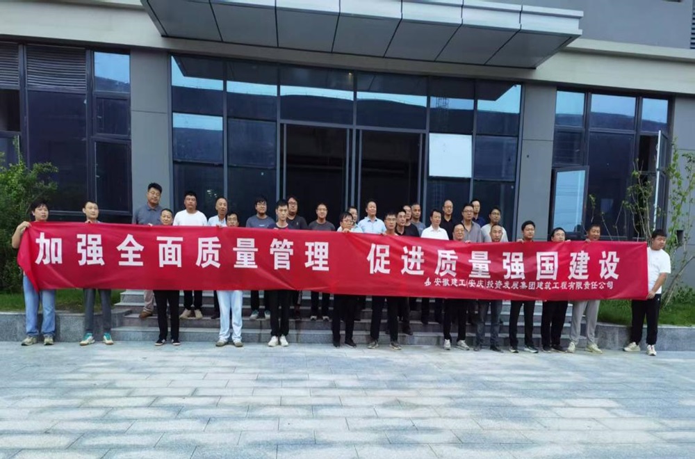 欢迎光临888集团(中国区)官方网站-Online Platform