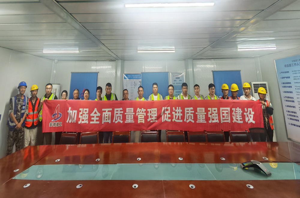 欢迎光临888集团(中国区)官方网站-Online Platform