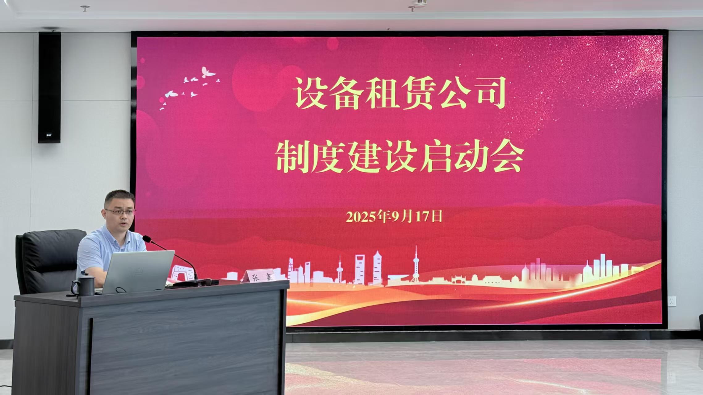 欢迎光临888集团(中国区)官方网站-Online Platform