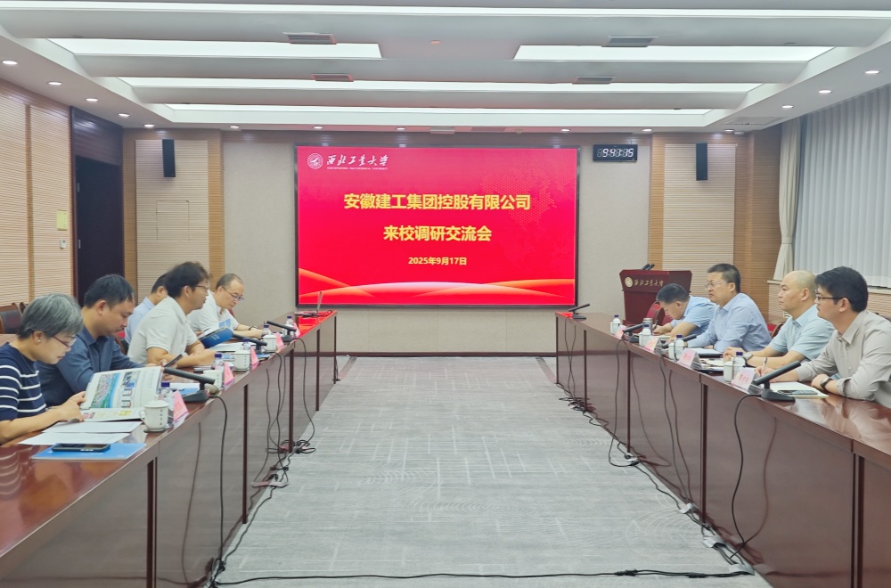 欢迎光临888集团(中国区)官方网站-Online Platform