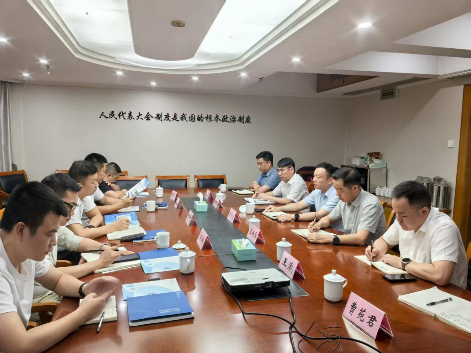 欢迎光临888集团(中国区)官方网站-Online Platform