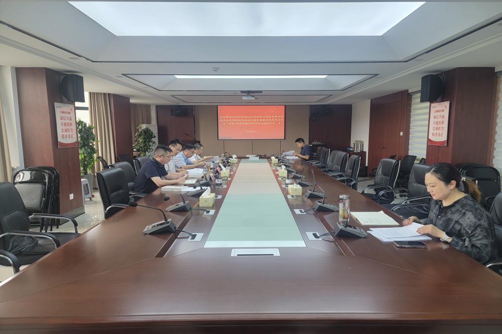 欢迎光临888集团(中国区)官方网站-Online Platform