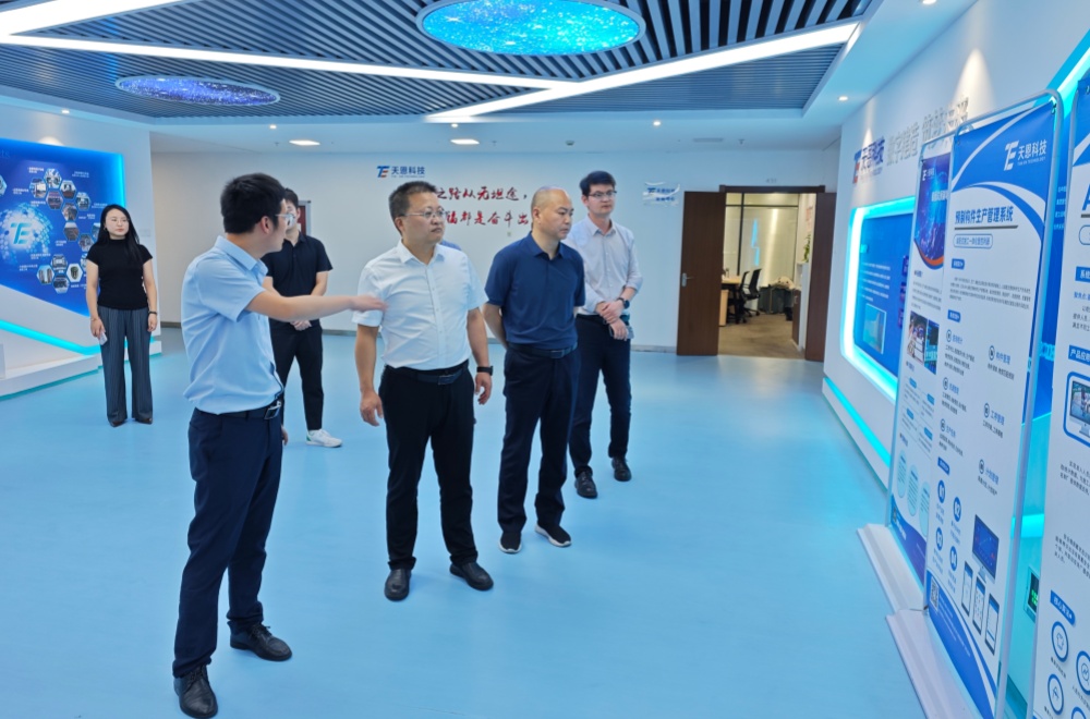 欢迎光临888集团(中国区)官方网站-Online Platform