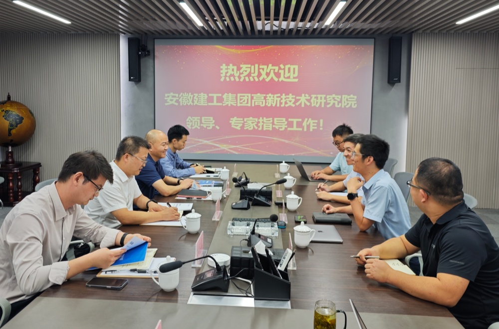 欢迎光临888集团(中国区)官方网站-Online Platform