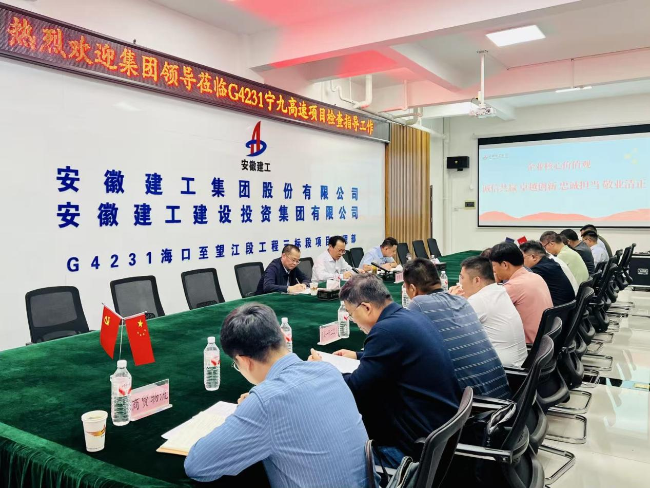 欢迎光临888集团(中国区)官方网站-Online Platform