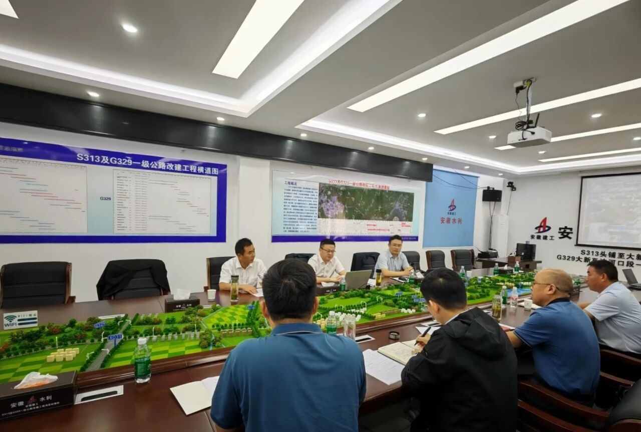 欢迎光临888集团(中国区)官方网站-Online Platform