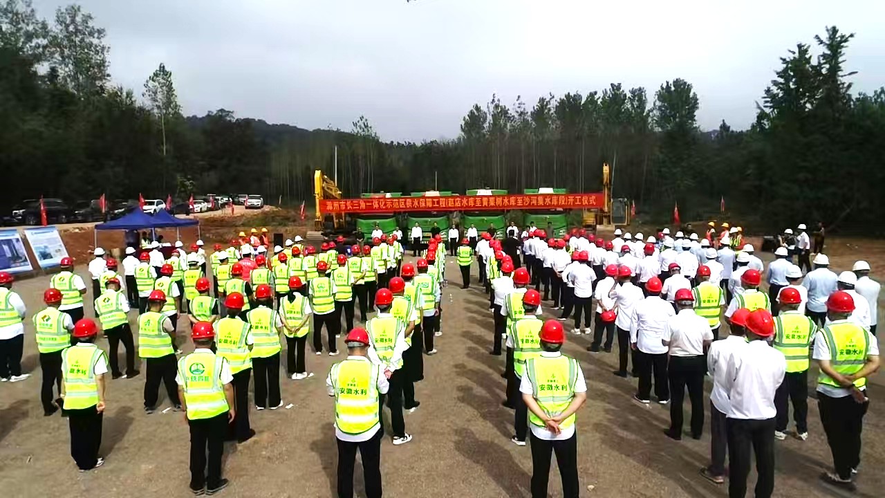 欢迎光临888集团(中国区)官方网站-Online Platform