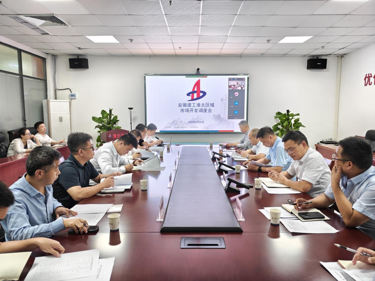 欢迎光临888集团(中国区)官方网站-Online Platform