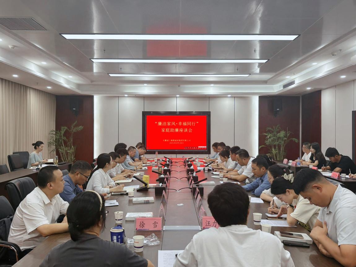 欢迎光临888集团(中国区)官方网站-Online Platform