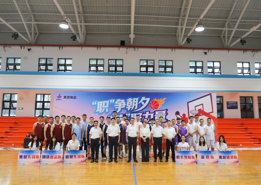 欢迎光临888集团(中国区)官方网站-Online Platform