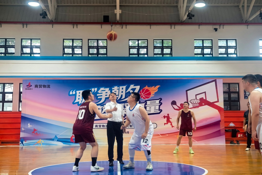 欢迎光临888集团(中国区)官方网站-Online Platform