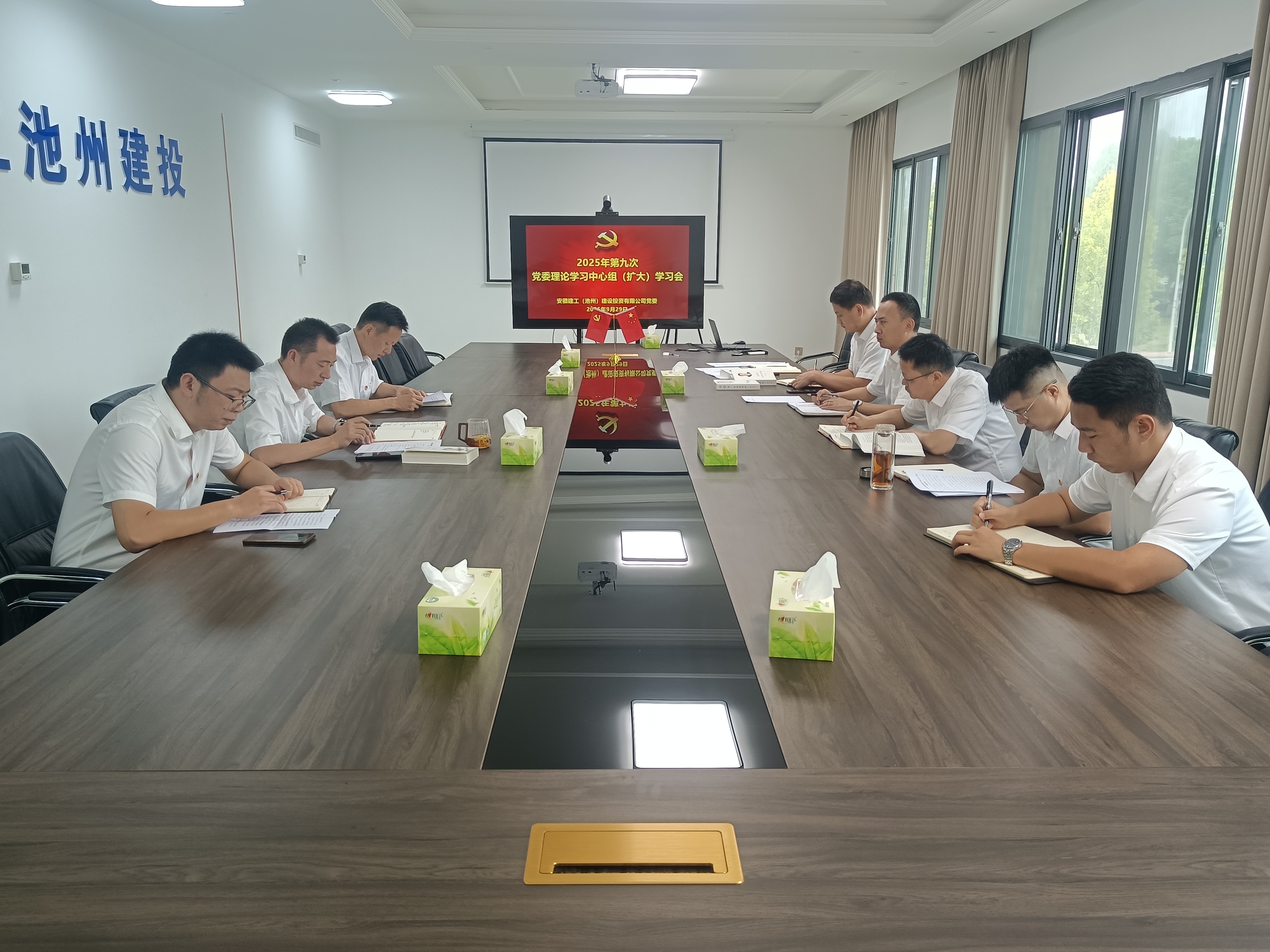 欢迎光临888集团(中国区)官方网站-Online Platform