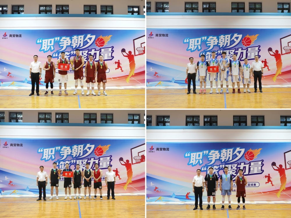 欢迎光临888集团(中国区)官方网站-Online Platform