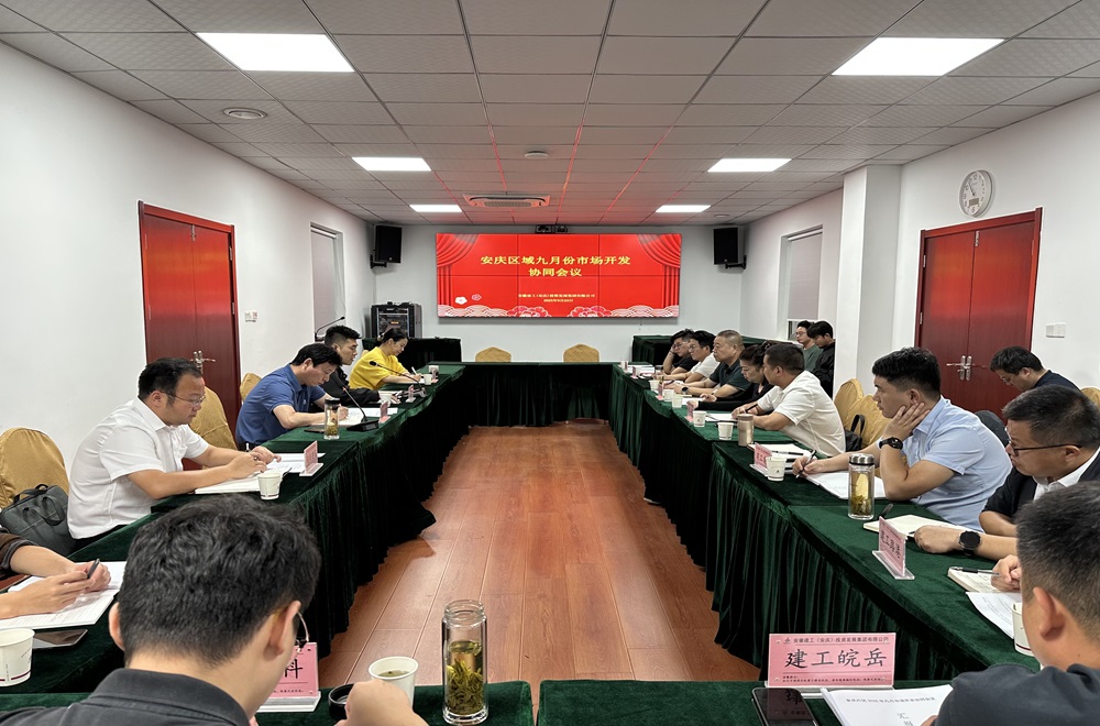 欢迎光临888集团(中国区)官方网站-Online Platform