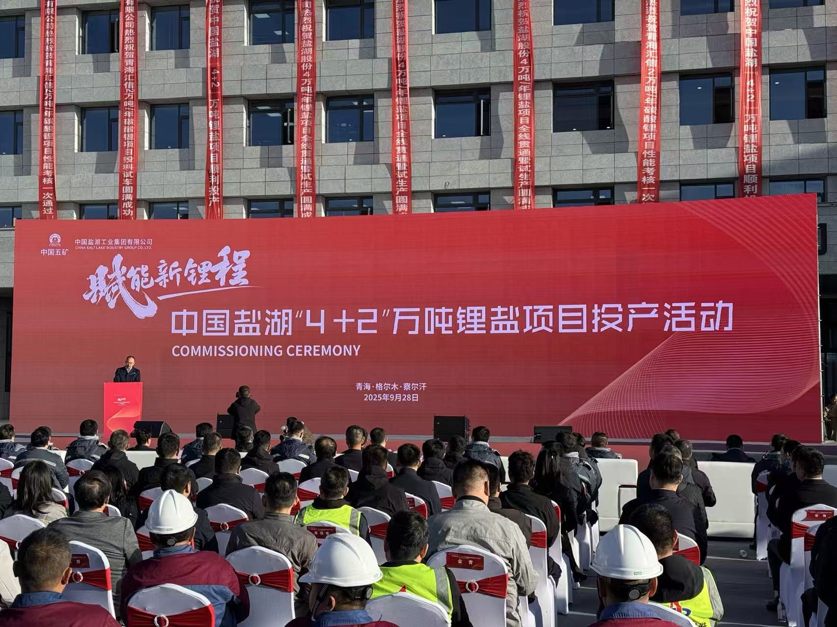 欢迎光临888集团(中国区)官方网站-Online Platform