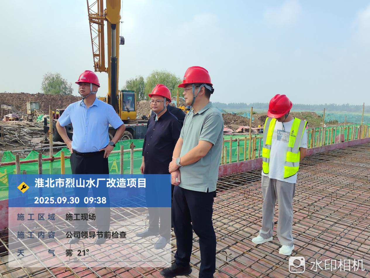 欢迎光临888集团(中国区)官方网站-Online Platform