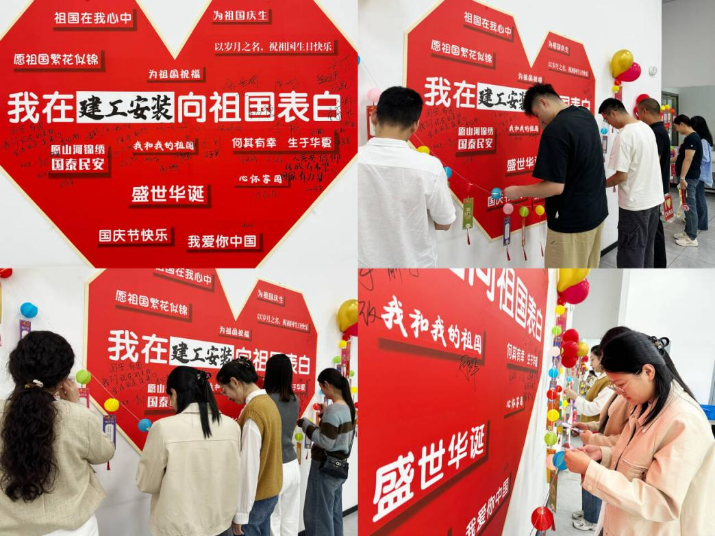 欢迎光临888集团(中国区)官方网站-Online Platform