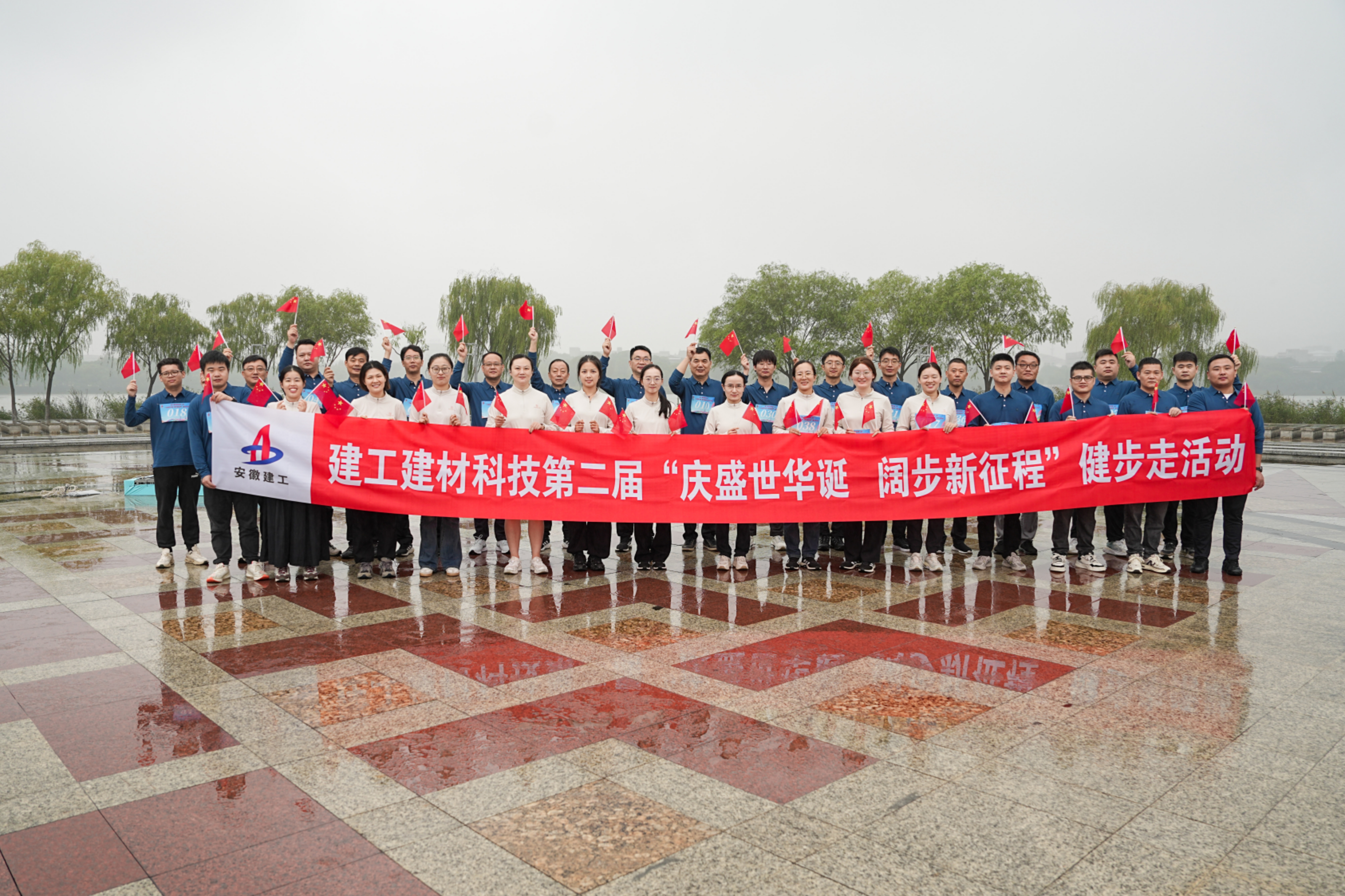 欢迎光临888集团(中国区)官方网站-Online Platform