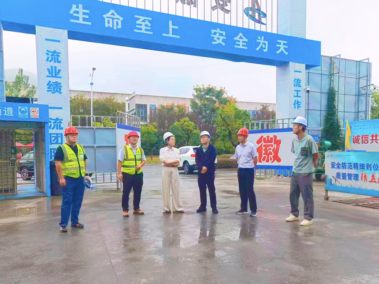 欢迎光临888集团(中国区)官方网站-Online Platform