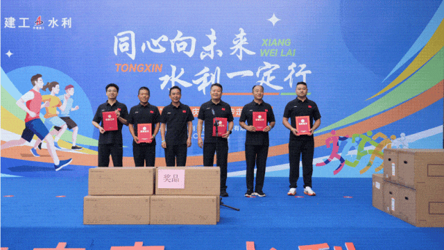 欢迎光临888集团(中国区)官方网站-Online Platform