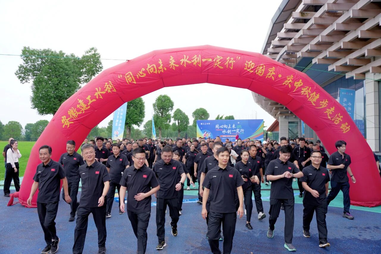 欢迎光临888集团(中国区)官方网站-Online Platform