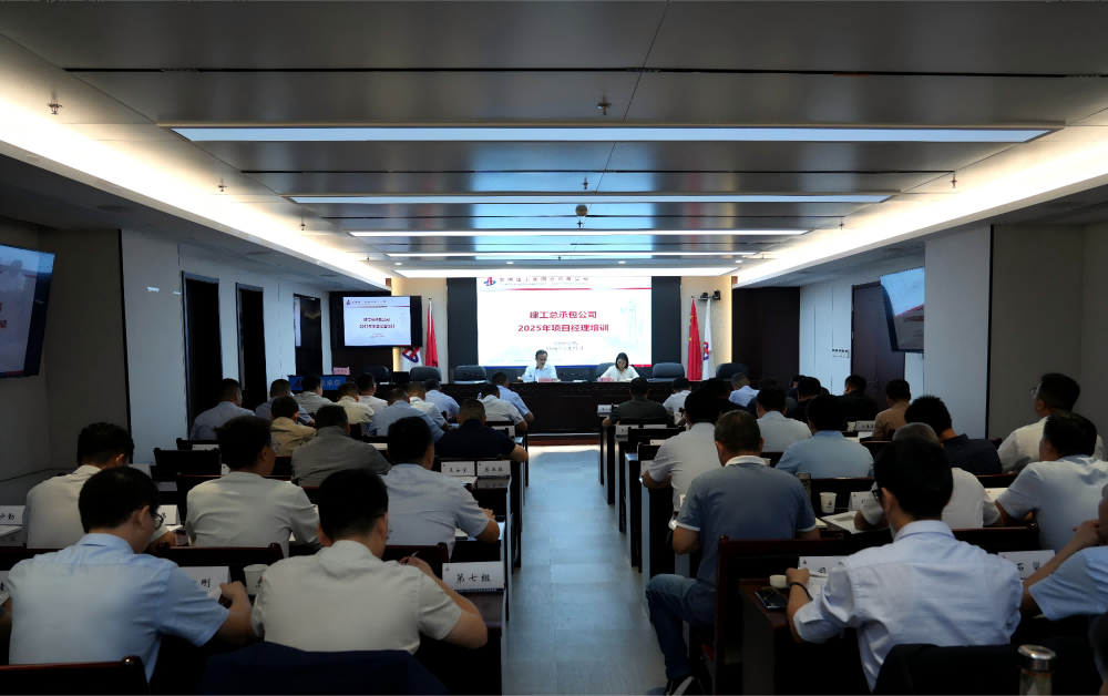 欢迎光临888集团(中国区)官方网站-Online Platform