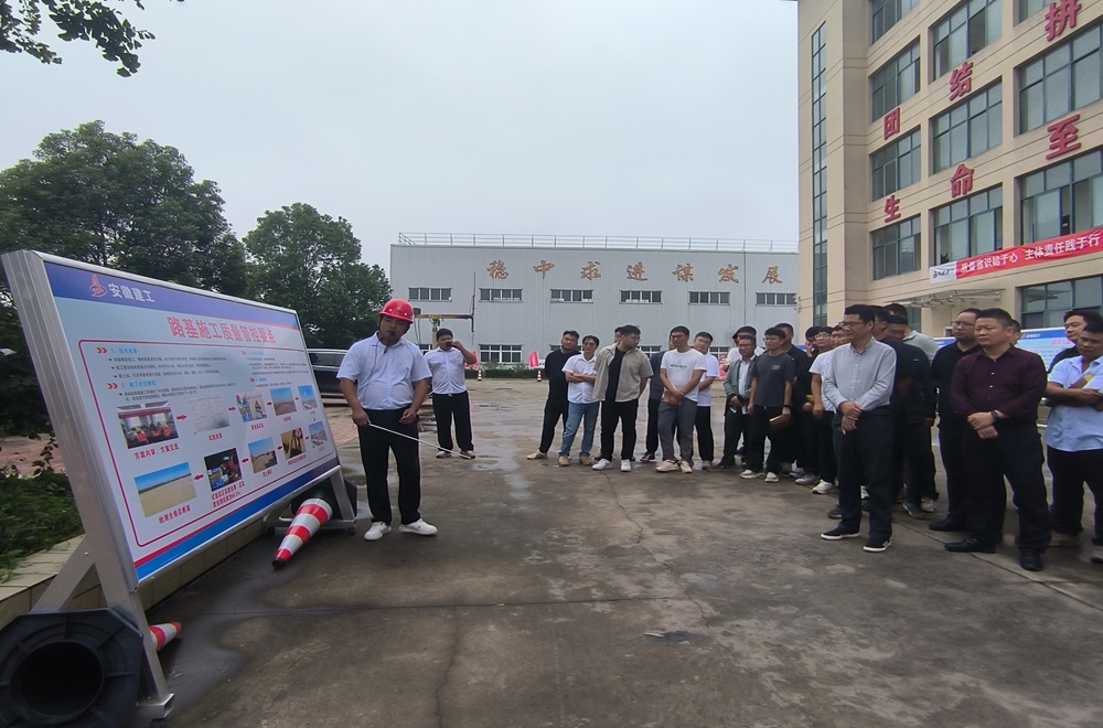 欢迎光临888集团(中国区)官方网站-Online Platform