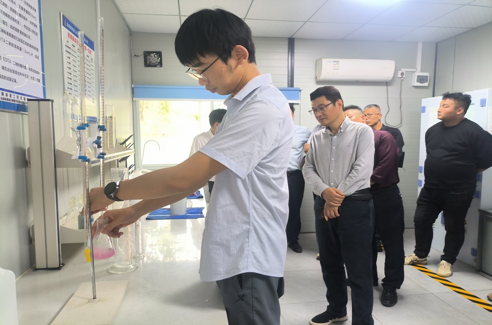 欢迎光临888集团(中国区)官方网站-Online Platform