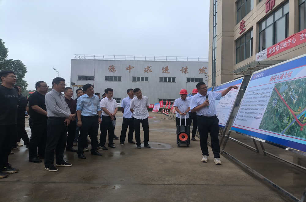 欢迎光临888集团(中国区)官方网站-Online Platform