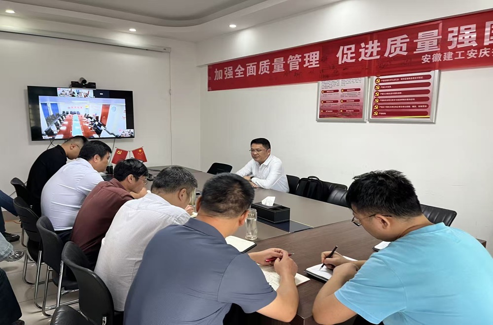 欢迎光临888集团(中国区)官方网站-Online Platform