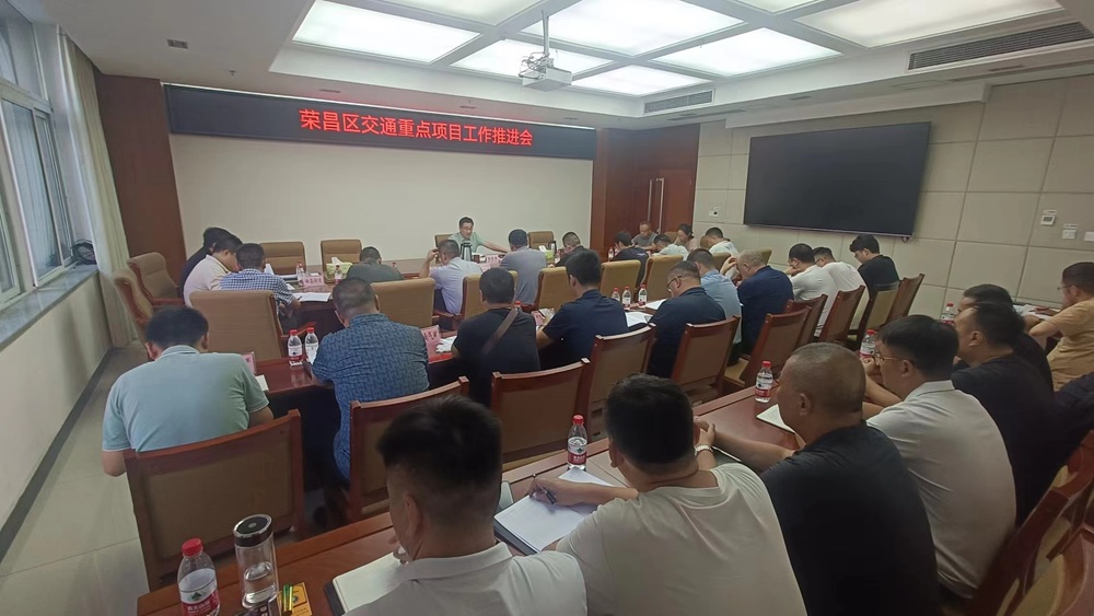 欢迎光临888集团(中国区)官方网站-Online Platform