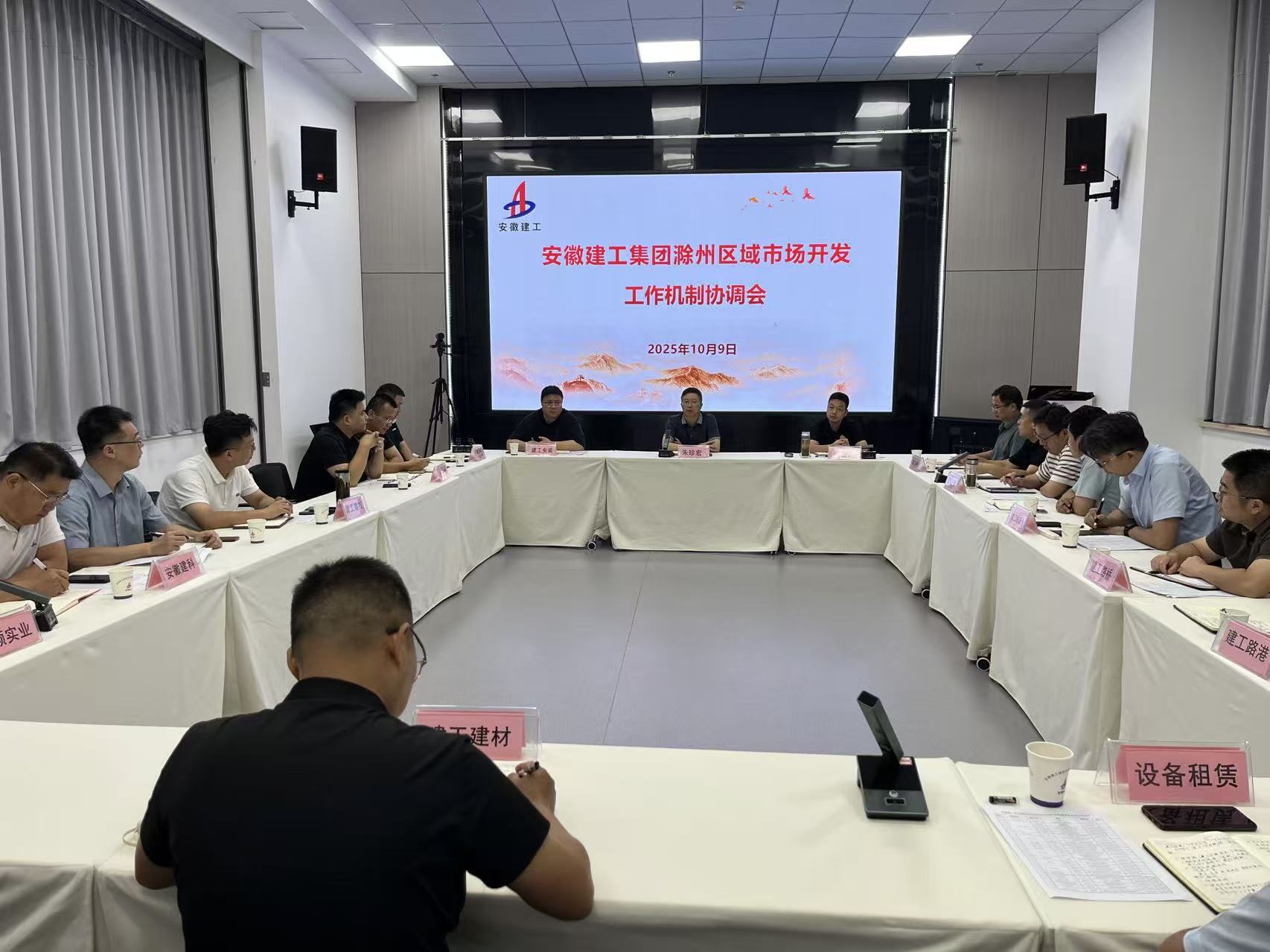 欢迎光临888集团(中国区)官方网站-Online Platform