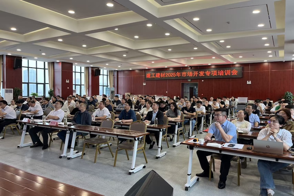 欢迎光临888集团(中国区)官方网站-Online Platform