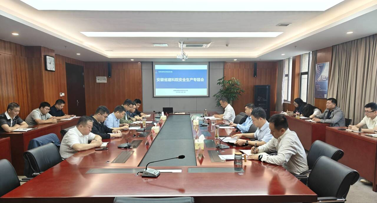 欢迎光临888集团(中国区)官方网站-Online Platform