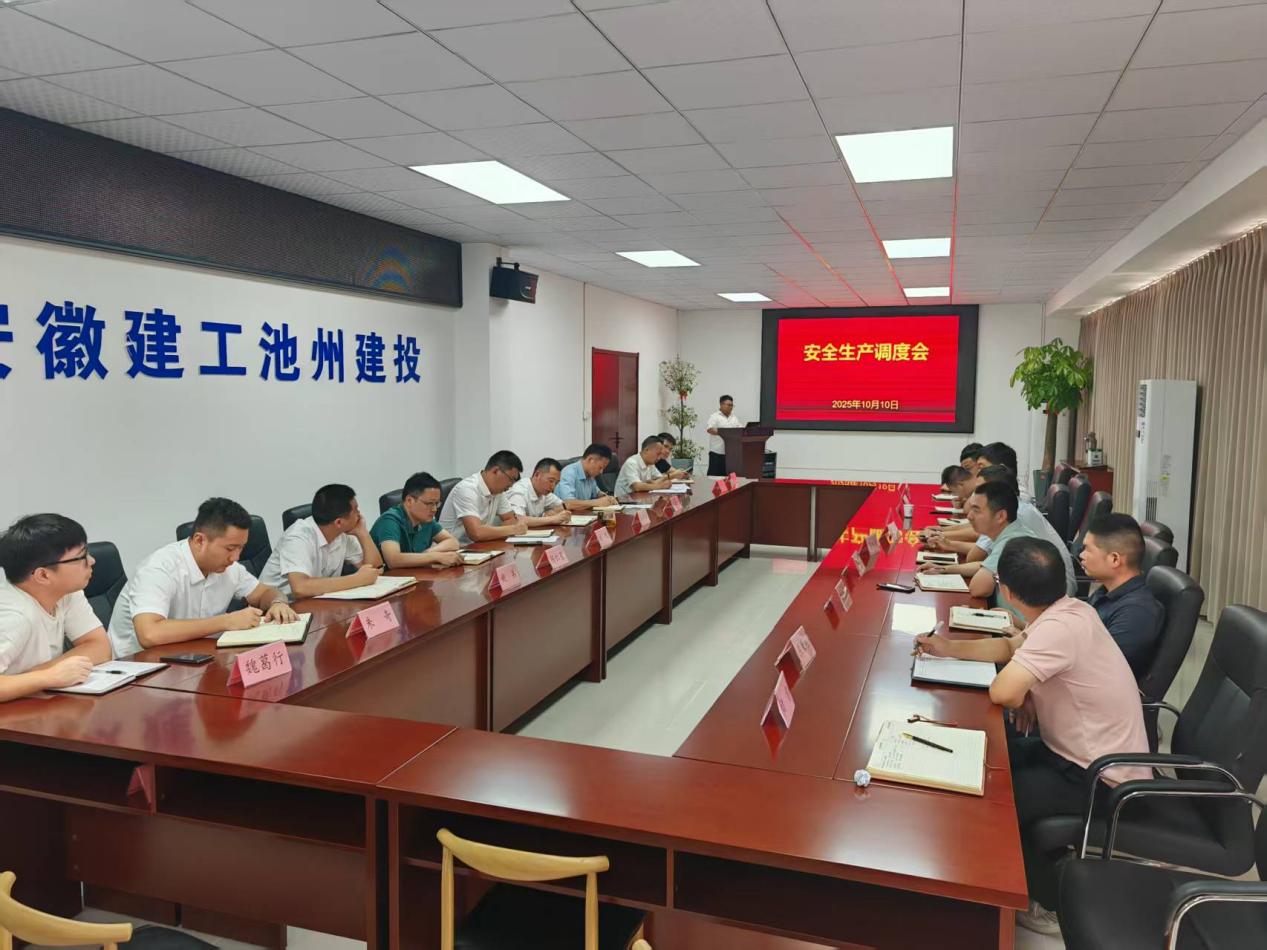 欢迎光临888集团(中国区)官方网站-Online Platform