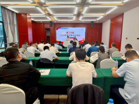 欢迎光临888集团(中国区)官方网站-Online Platform