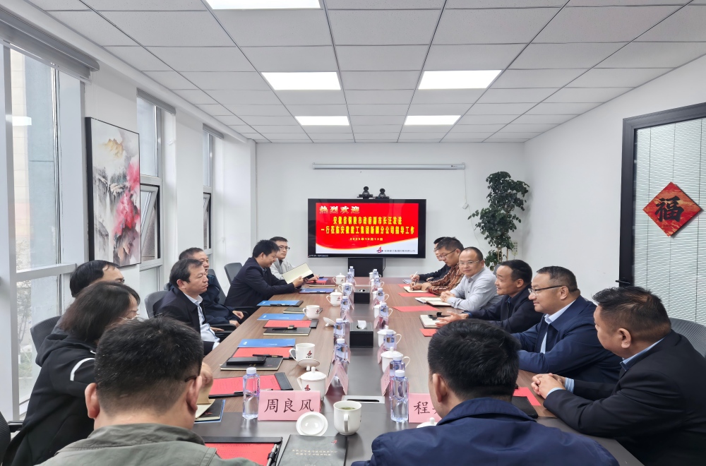 欢迎光临888集团(中国区)官方网站-Online Platform