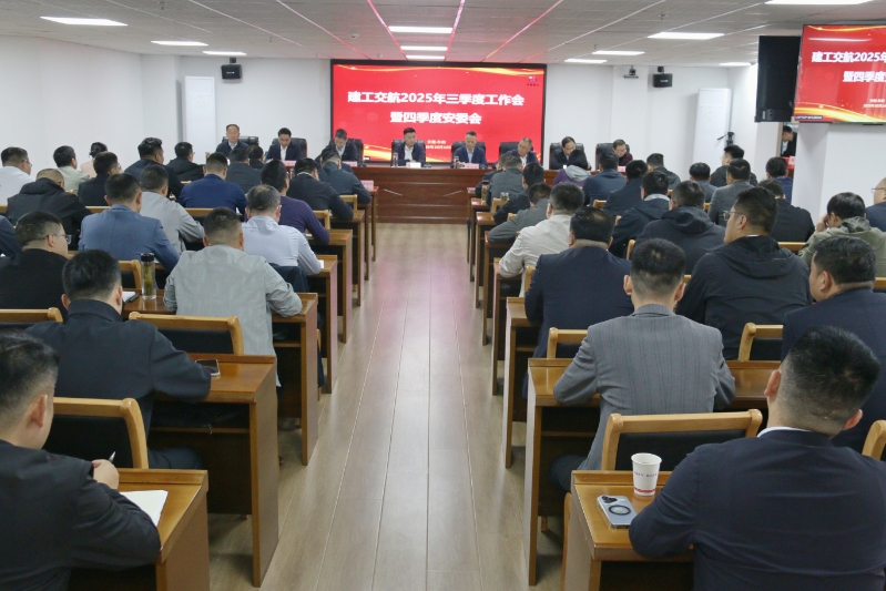 欢迎光临888集团(中国区)官方网站-Online Platform