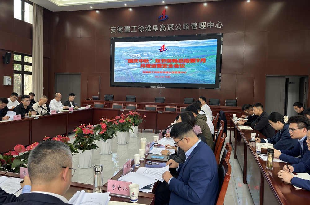 欢迎光临888集团(中国区)官方网站-Online Platform